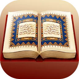 Ícone de Quran: Audio & Translation