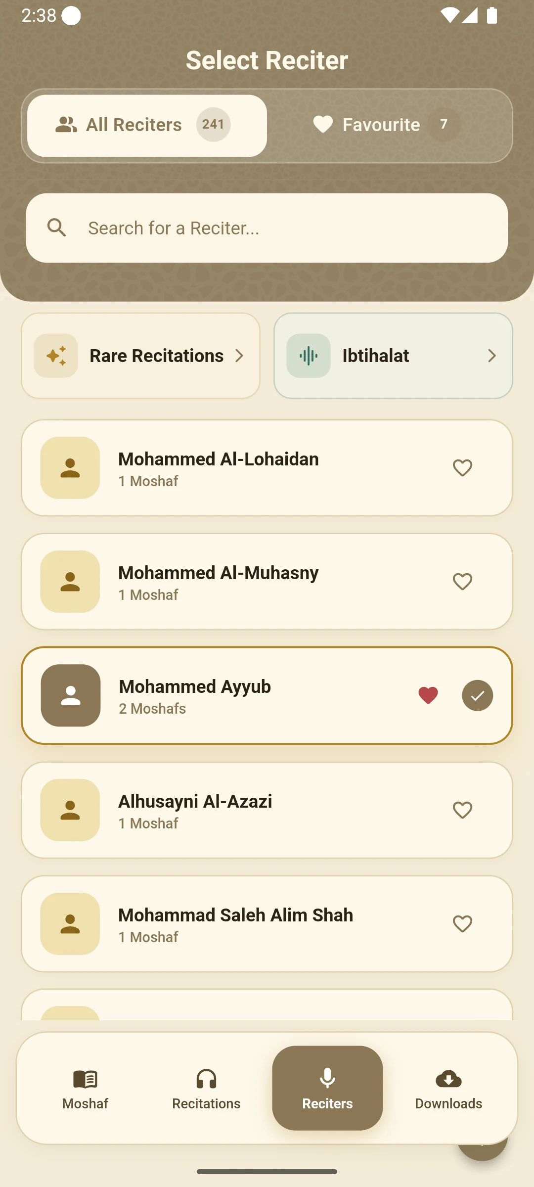 Quran screenshot