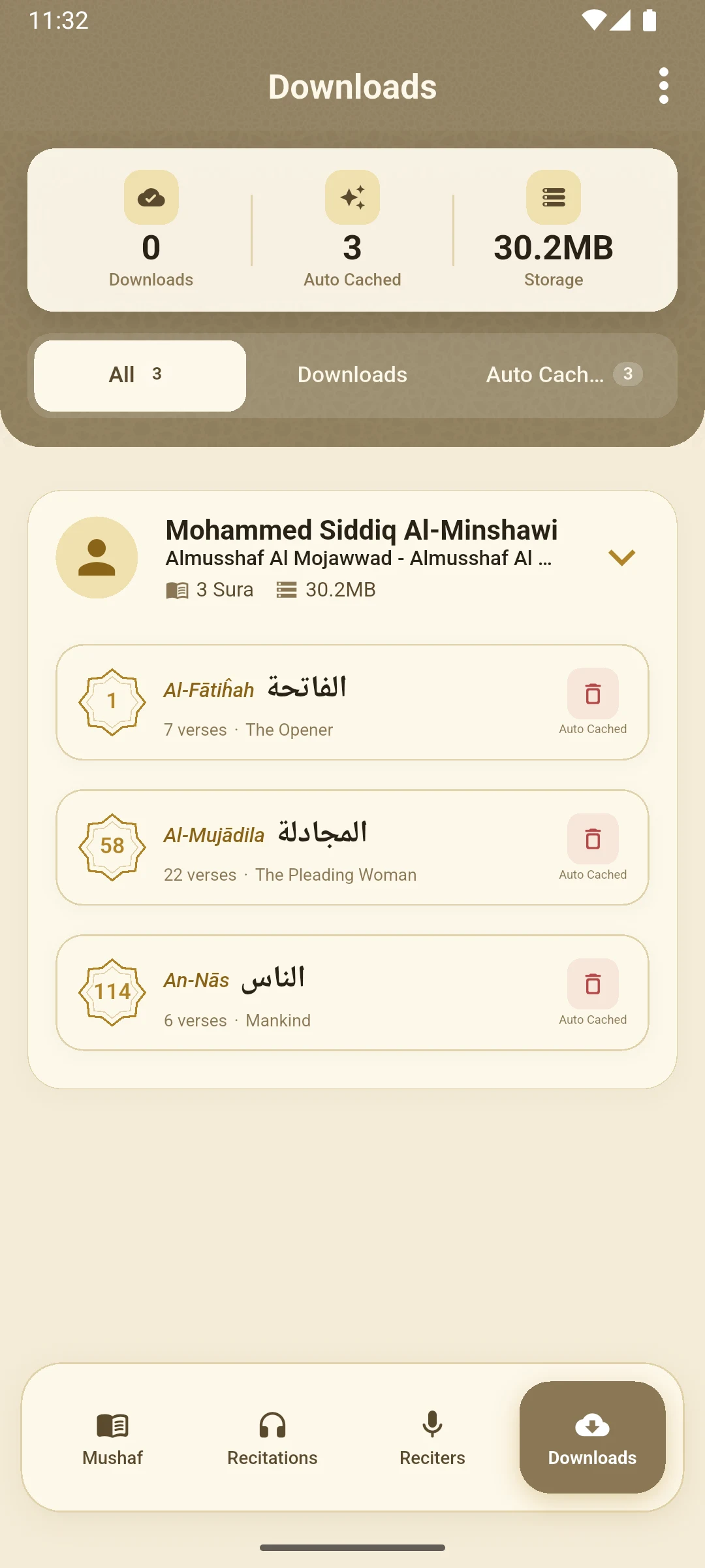 Quran screenshot
