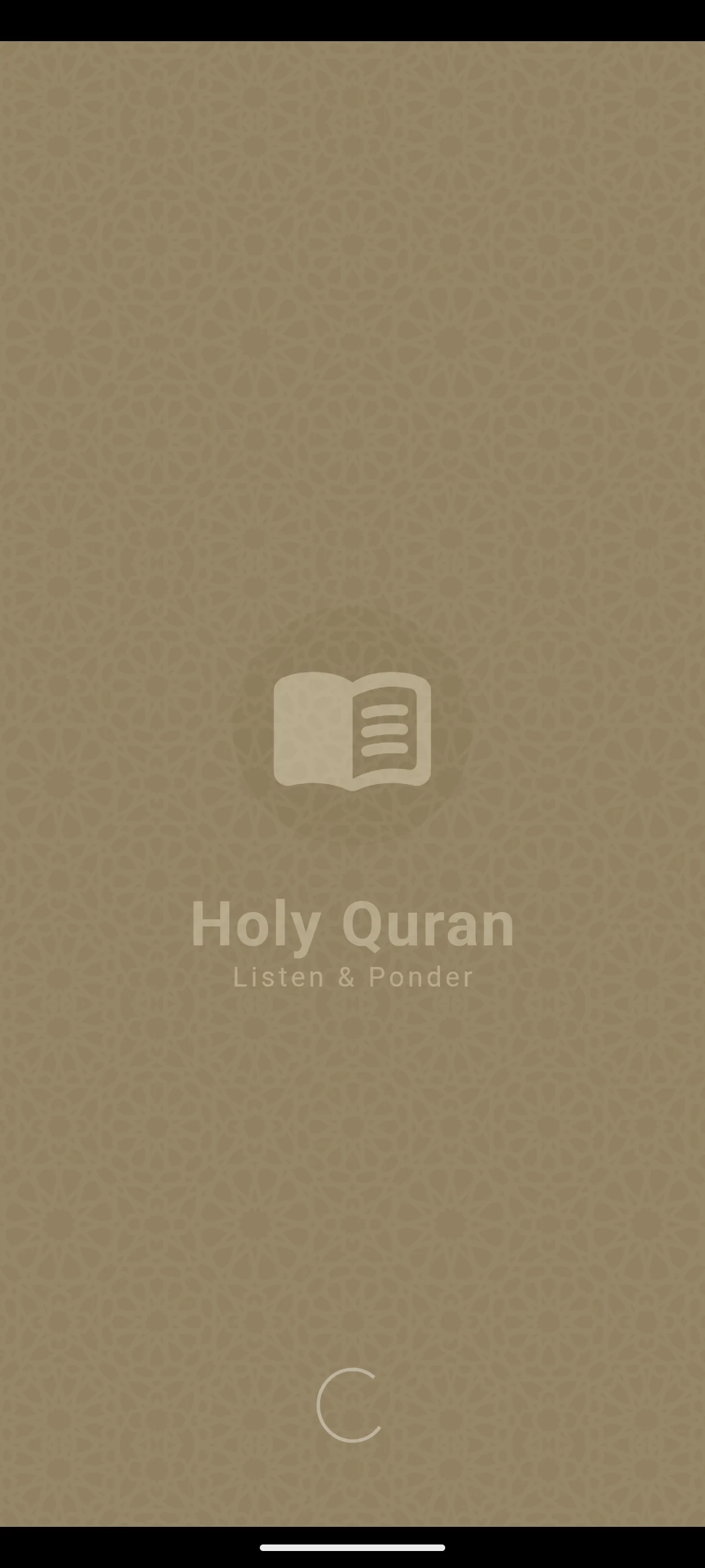 Quran screenshot