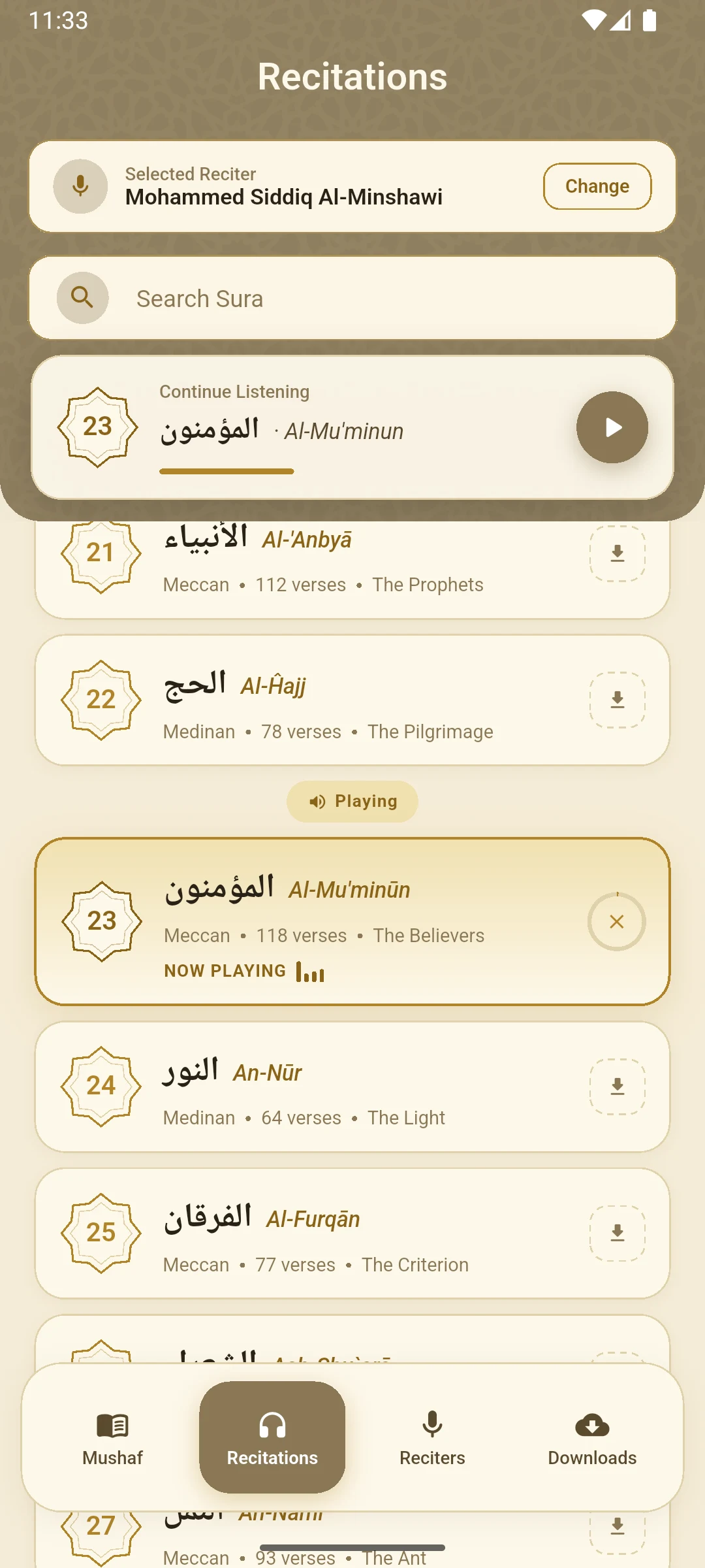 Quran screenshot